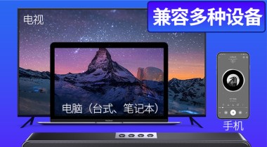 成锦商贸产品进化史：三年来我们根据客户反馈对耳机做了哪些改进？