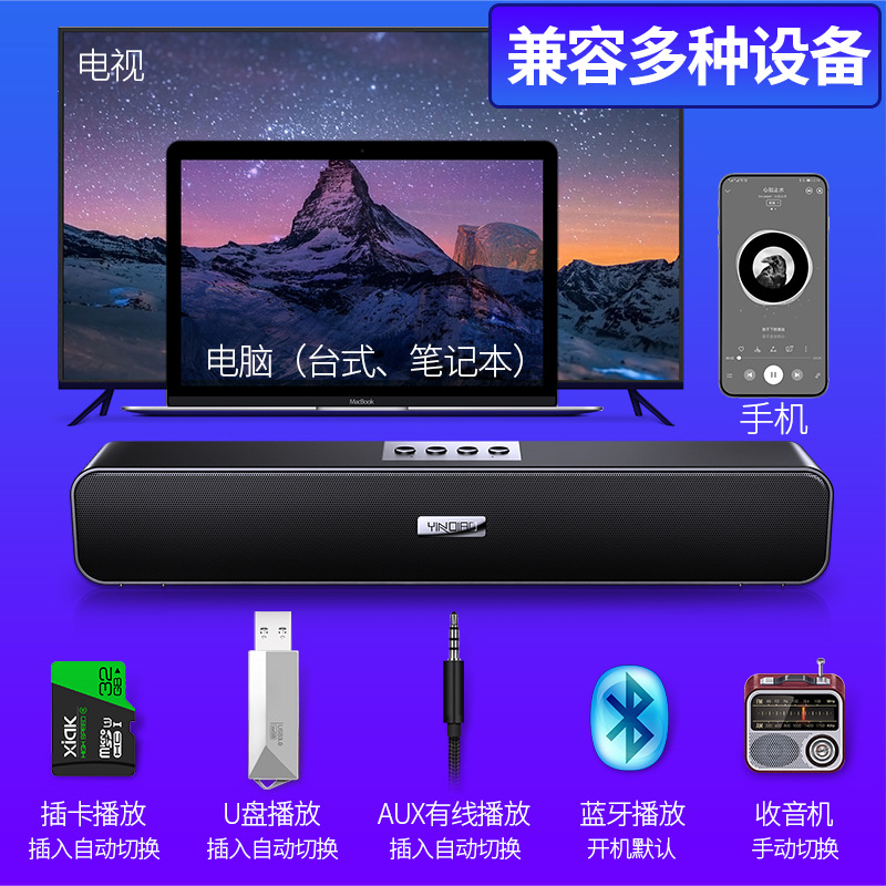 成锦商贸产品进化史：三年来我们根据客户反馈对耳机做了哪些改进？