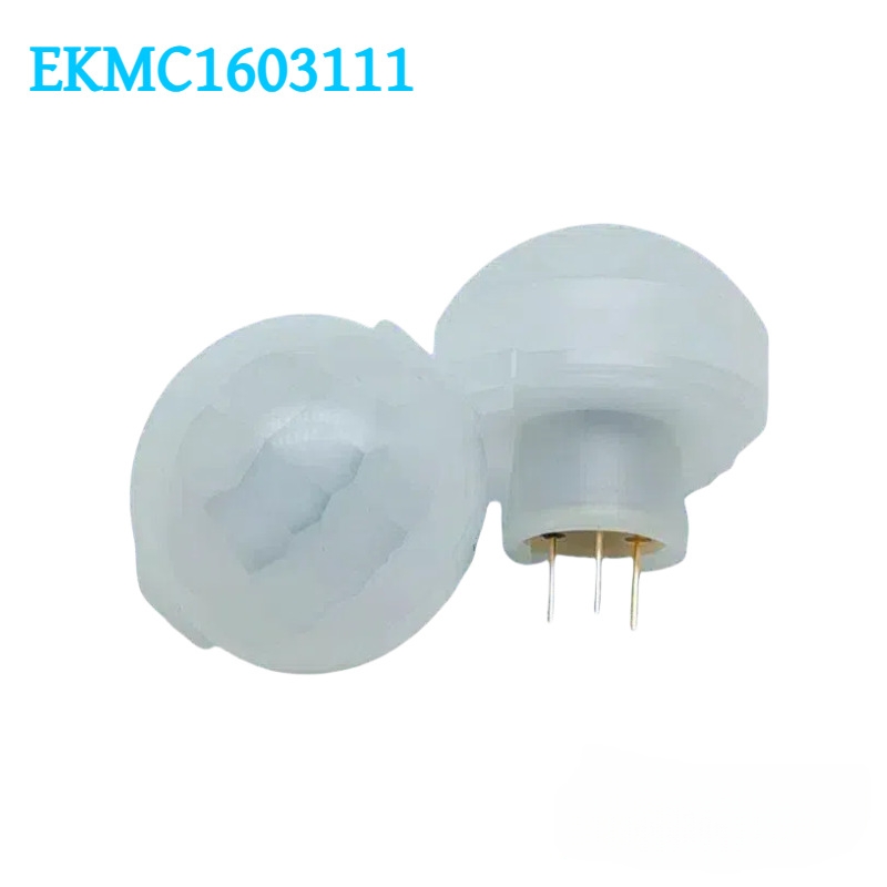 AMN31112 EKMC1601111/1603111 松下原装 人体红外距离检测传感器