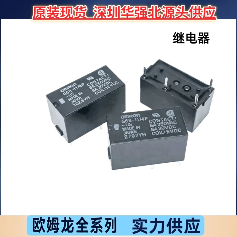 TE/泰科MS5837-02BA01-50米防水型气压传感器SMD水下摄影原装现货