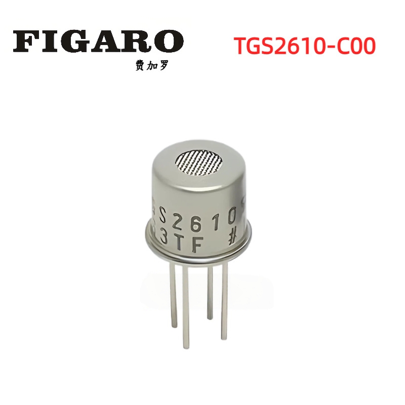 TGS2610-C00 TGS2610-D00适用可燃气体报警器 可燃气体传感器优惠