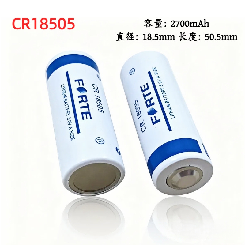 Forte孚特CR14505传感器CR17450电水表CR18505燃气 CR-P2电池批发