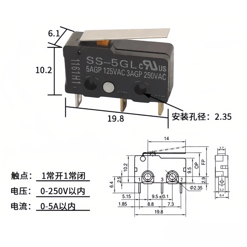 欧姆龙行程微动开关SS-5GL2 SS-5 5GL-F 5GL13 01 10 5GL111 优惠