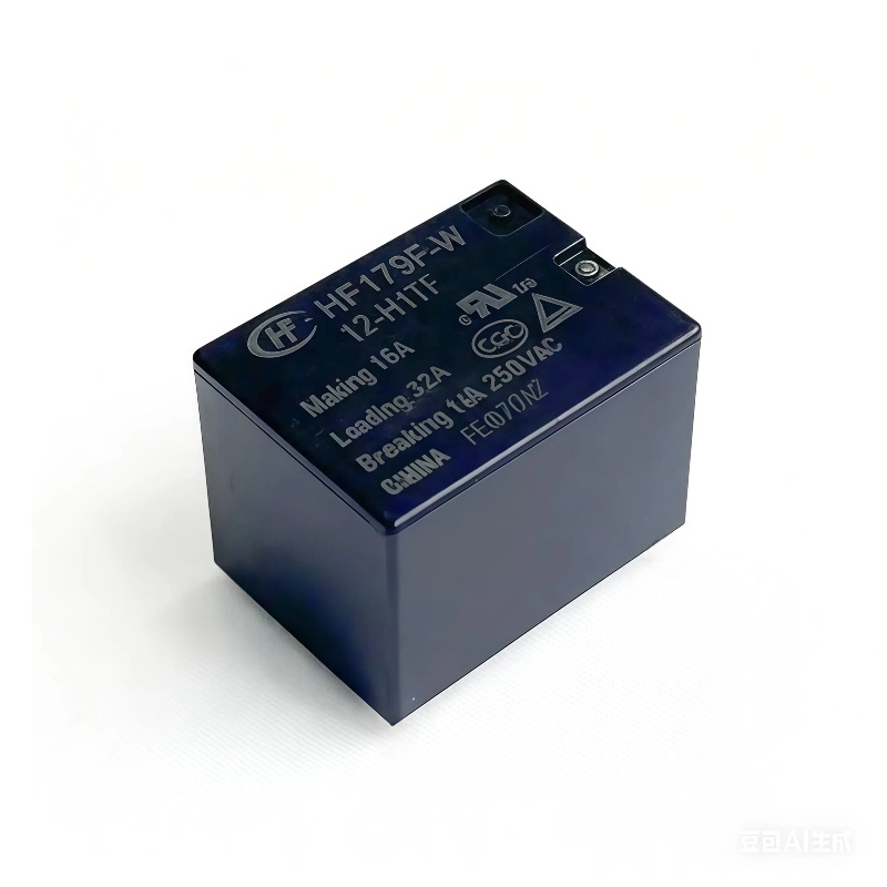 HF179F-W-12-H1TF 一组常开 4脚32A触点 全新原装宏发继电器 优惠