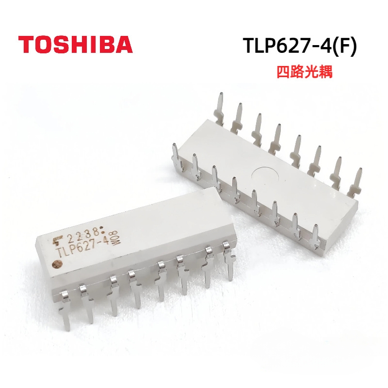 TLP627 TLP627-2 TLP627-4晶体管输出光耦光电耦合器东芝全新原装