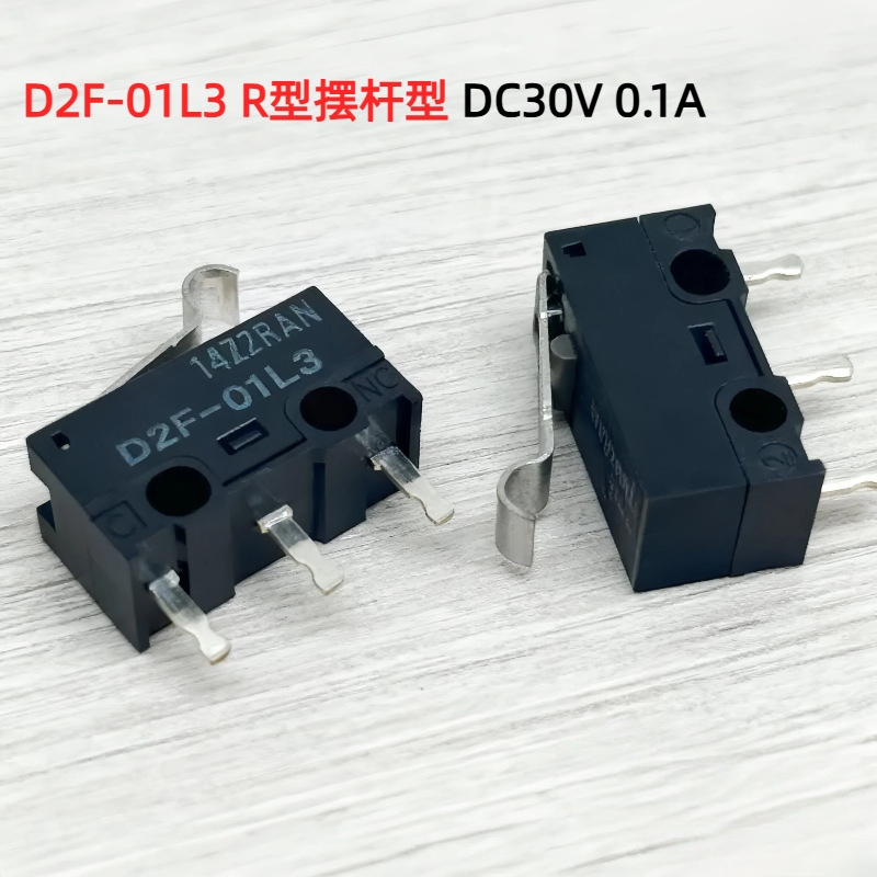 TLP627 TLP627-2 TLP627-4晶体管输出光耦光电耦合器东芝全新原装