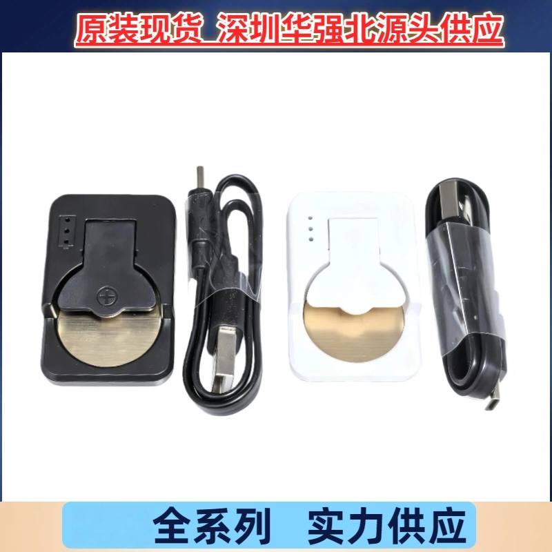 厂家货源LIR2032 2025 2450 LIR系列3.6V纽扣电池多功能充电器惠