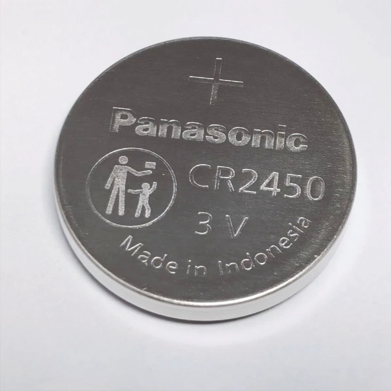 Panasonic松下CR2450工业装3V纽扣电池 汽车钥匙遥控电池原装优惠